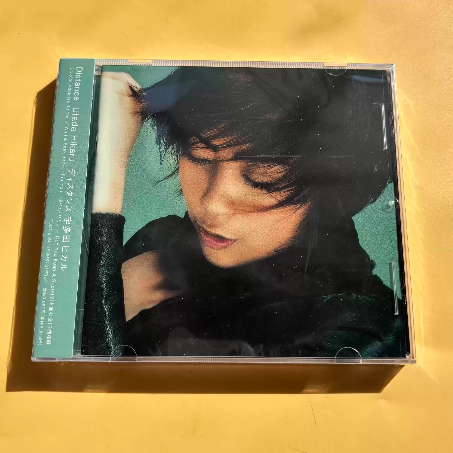 Audio Music New - CD de audio vocal de J-Pop