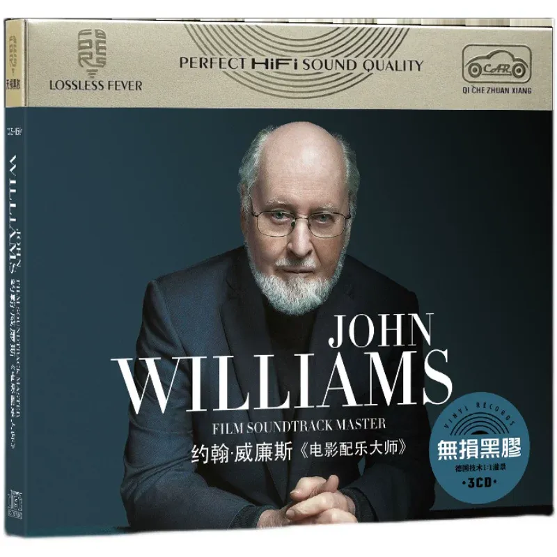 Álbum en CD de John Williams p - Audio Music John reseña y precio