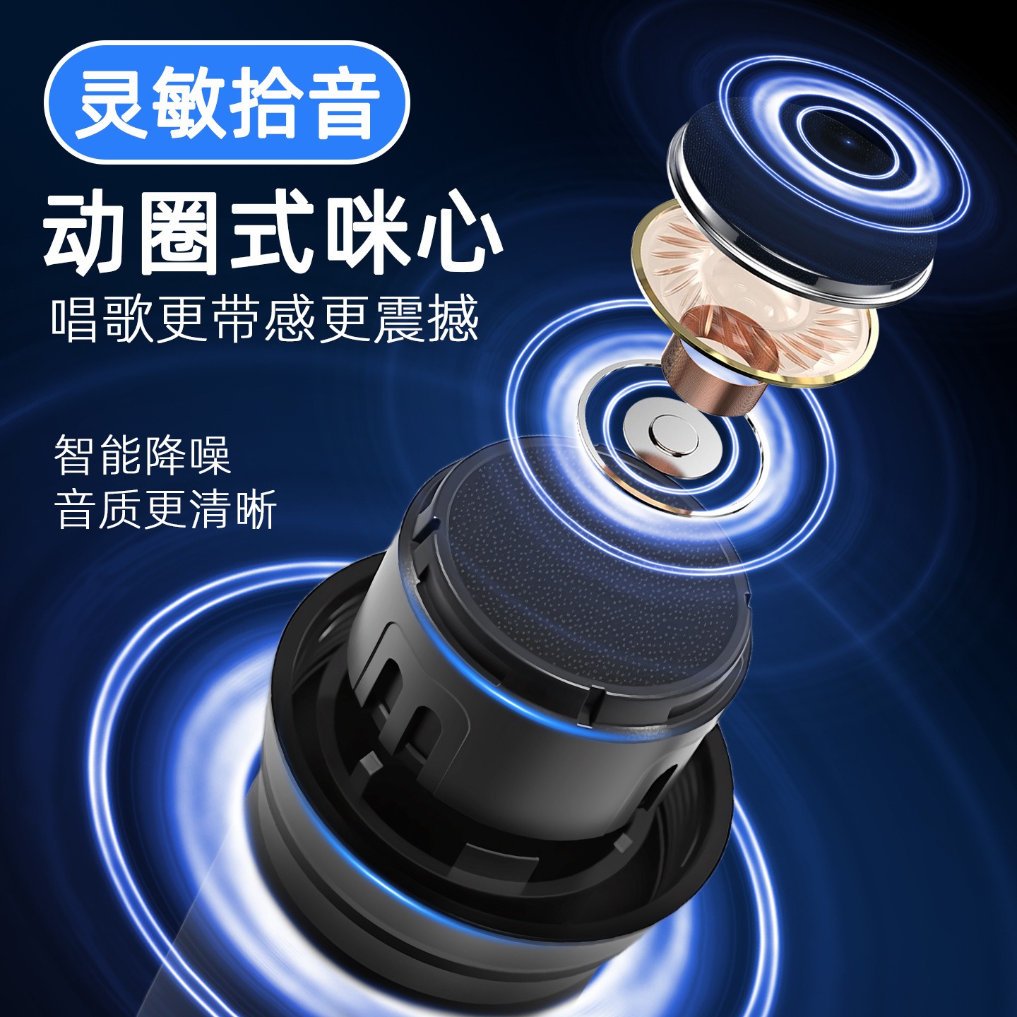 Micrófono Inalámbrico N27 para - Audio Music Songs reseña y precio
