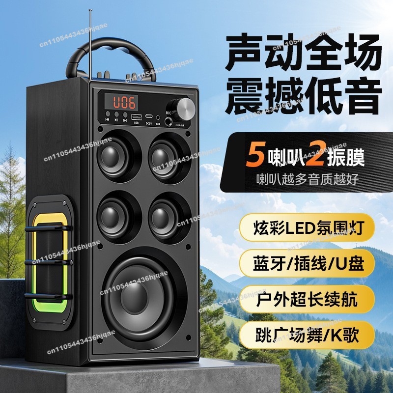 Audio inalámbrico Bluetooth pa - Audio Music Songs reseña y precio