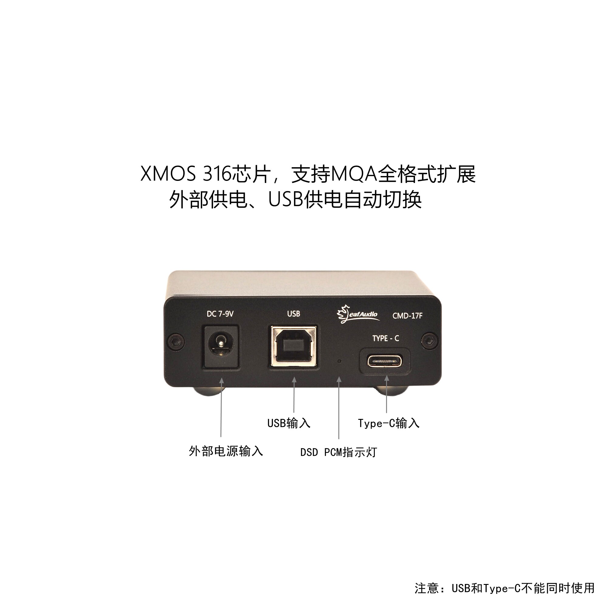 Tarjeta de Sonido USB con Inte - Audio Interface Usb reseña y precio