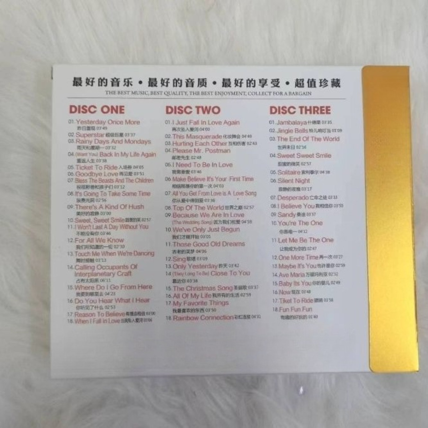 CD de Música Pop Retro y Nostá - Audio Music New reseña y precio